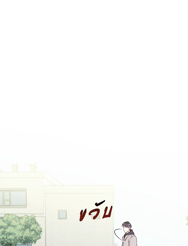 หน้า 95