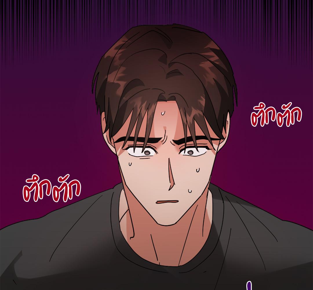 หน้า 76