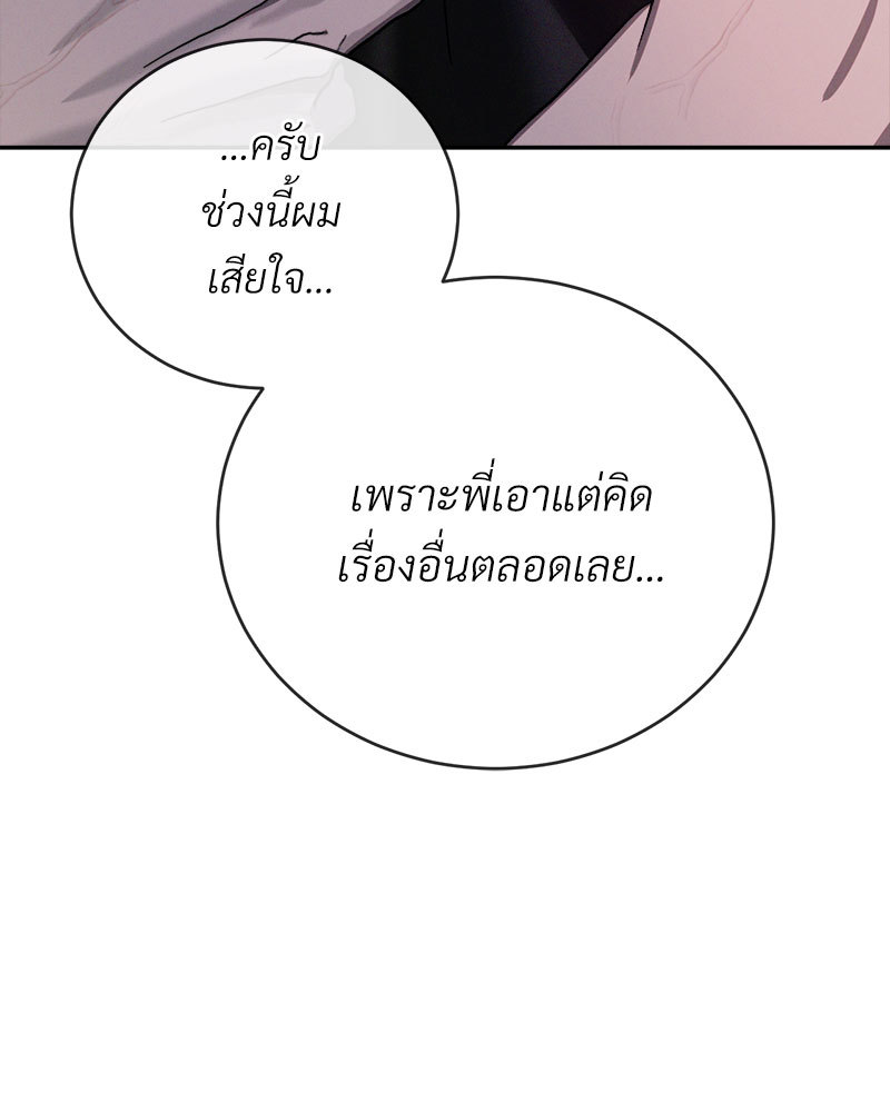 หน้า 148