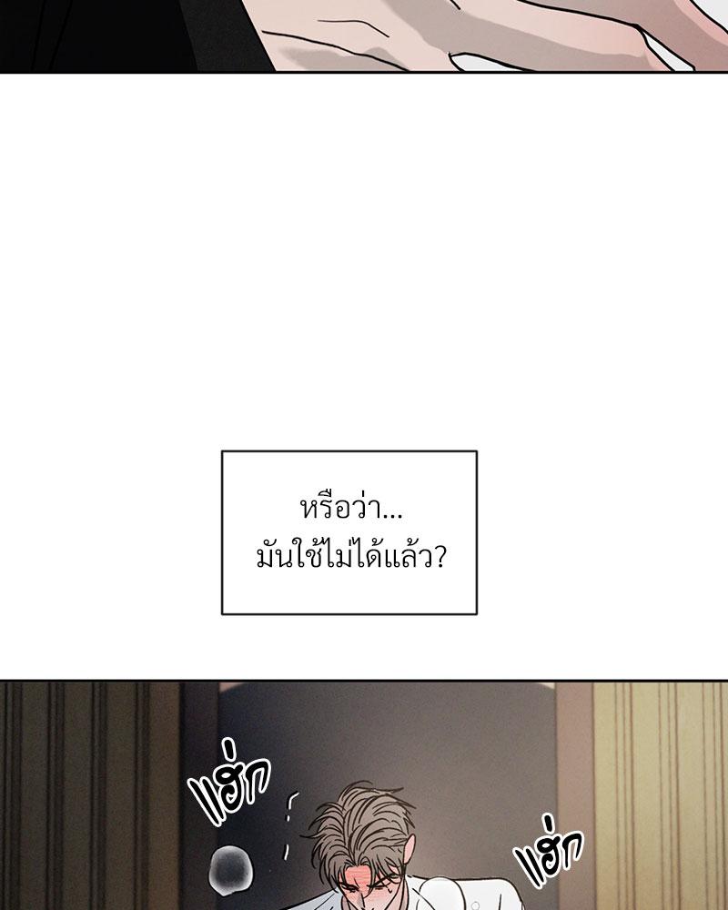 หน้า 98