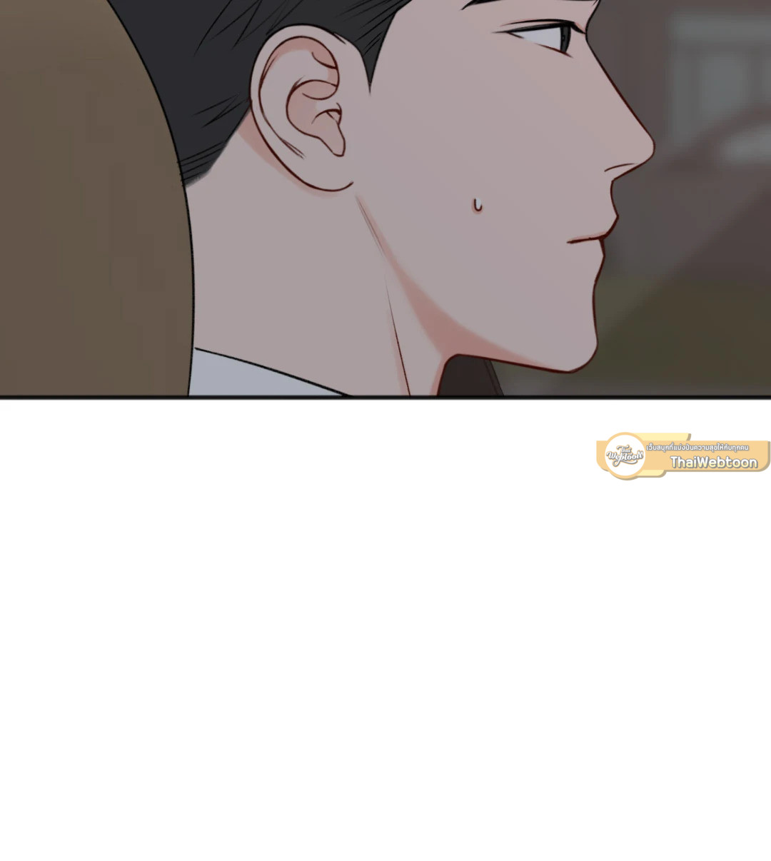 หน้า 85