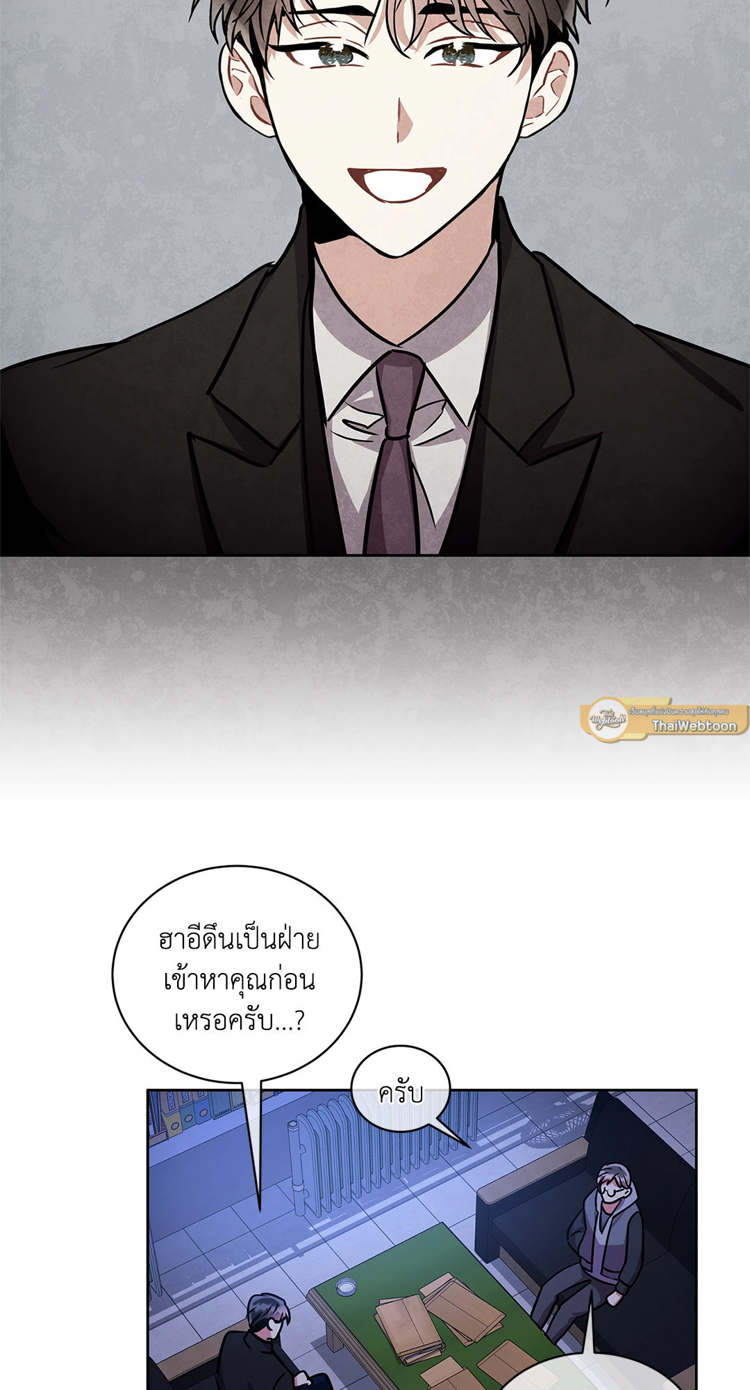 หน้า 30