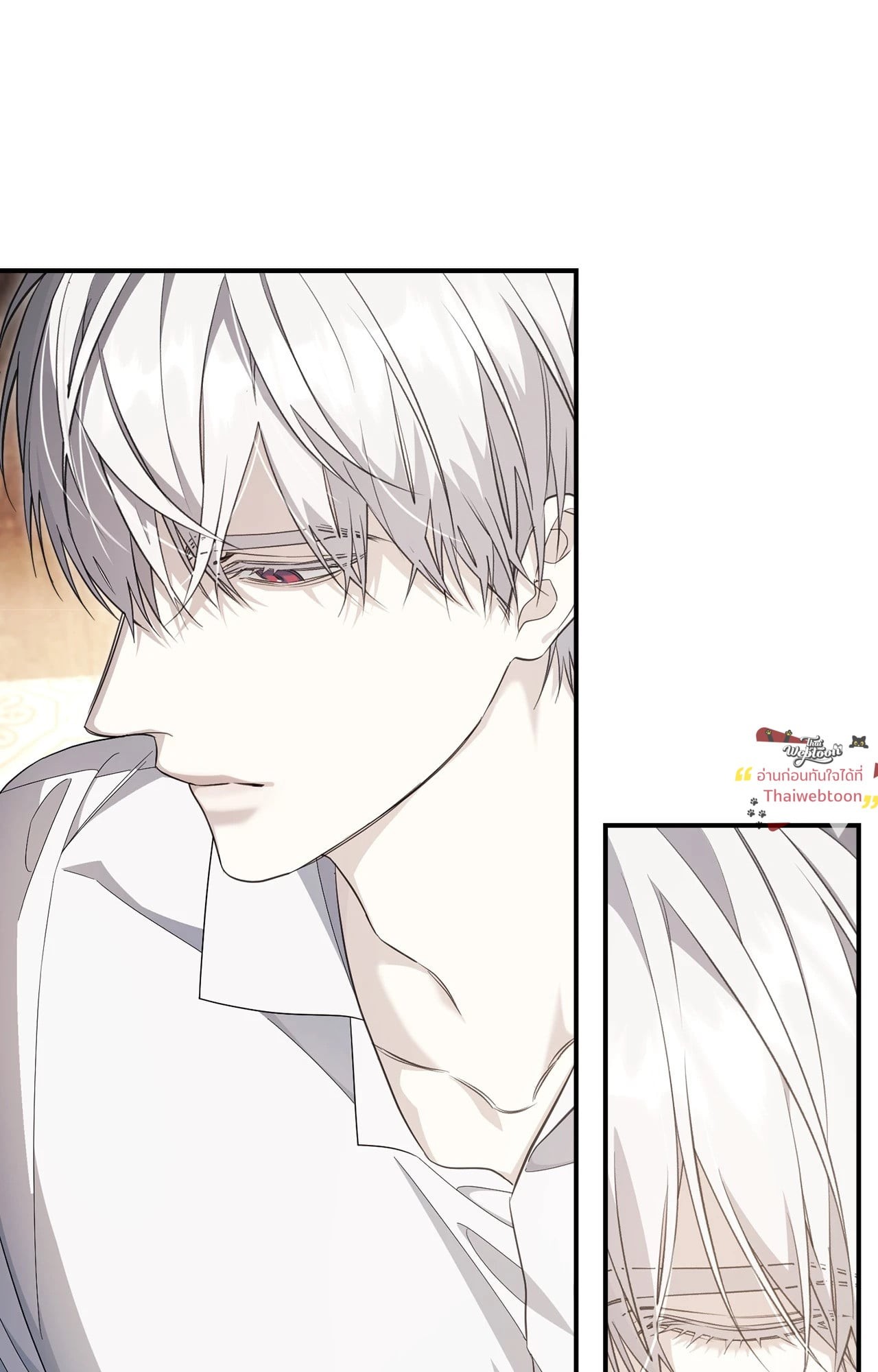 พันธสัญญาชั่วนิรันดร์ | Eternal Covenant ตอนที่ 114 - รูปที่ 2