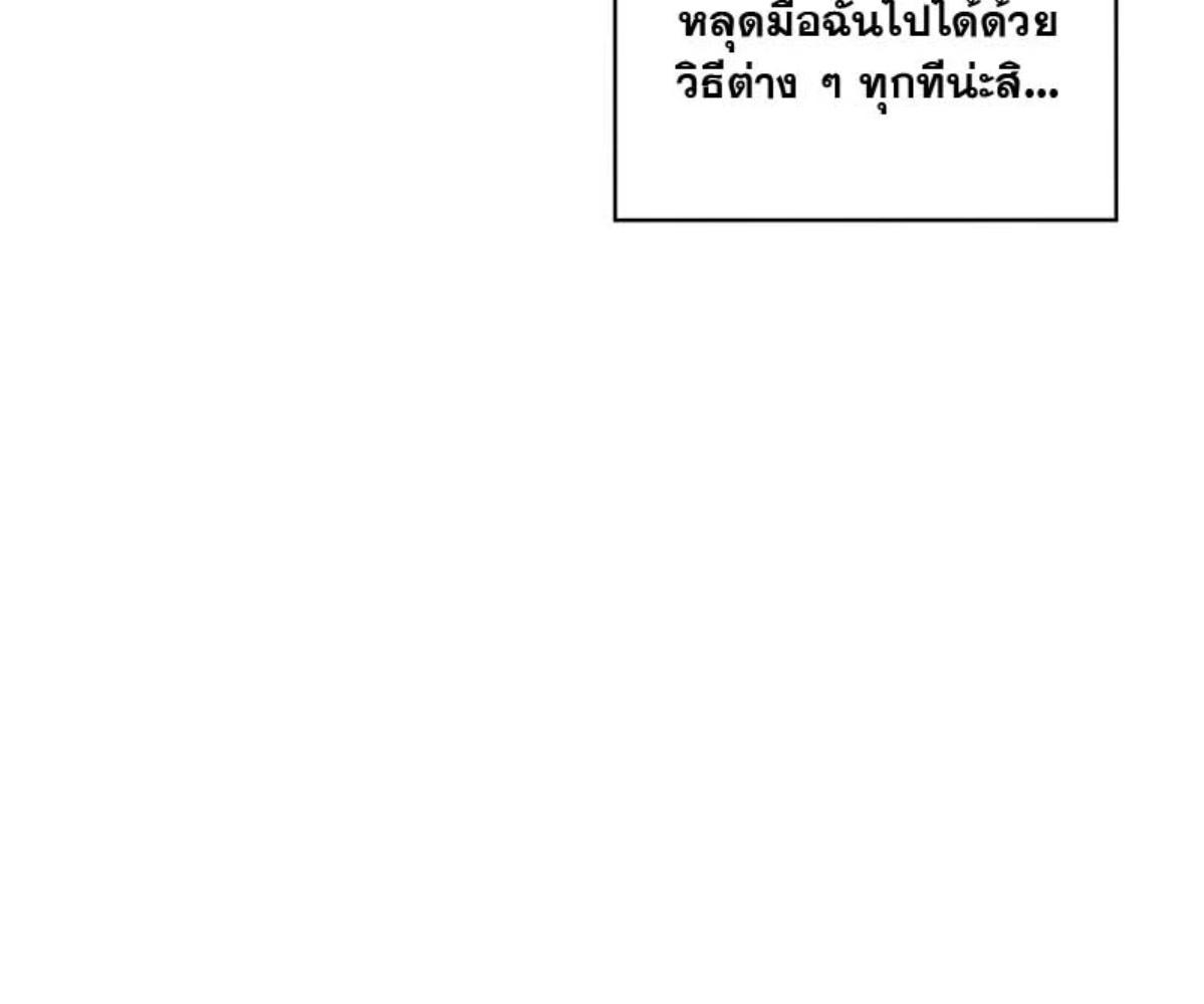 หน้า 126