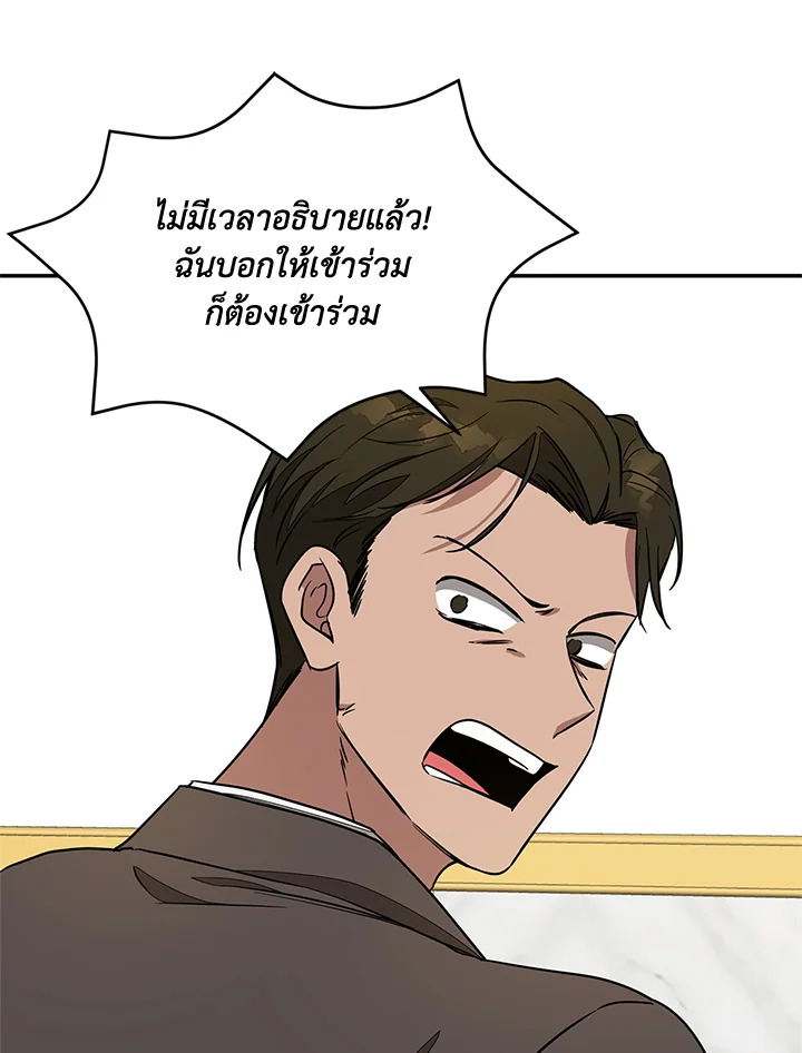 หน้า 94