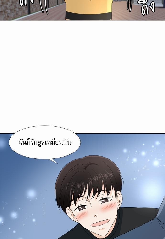 หน้า 55