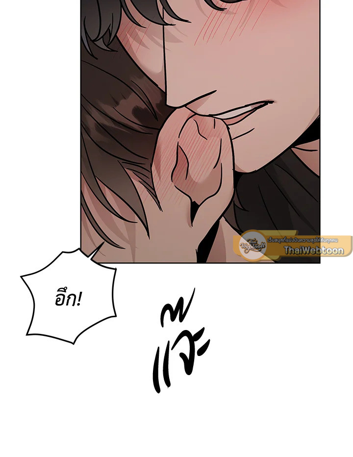 หน้า 94