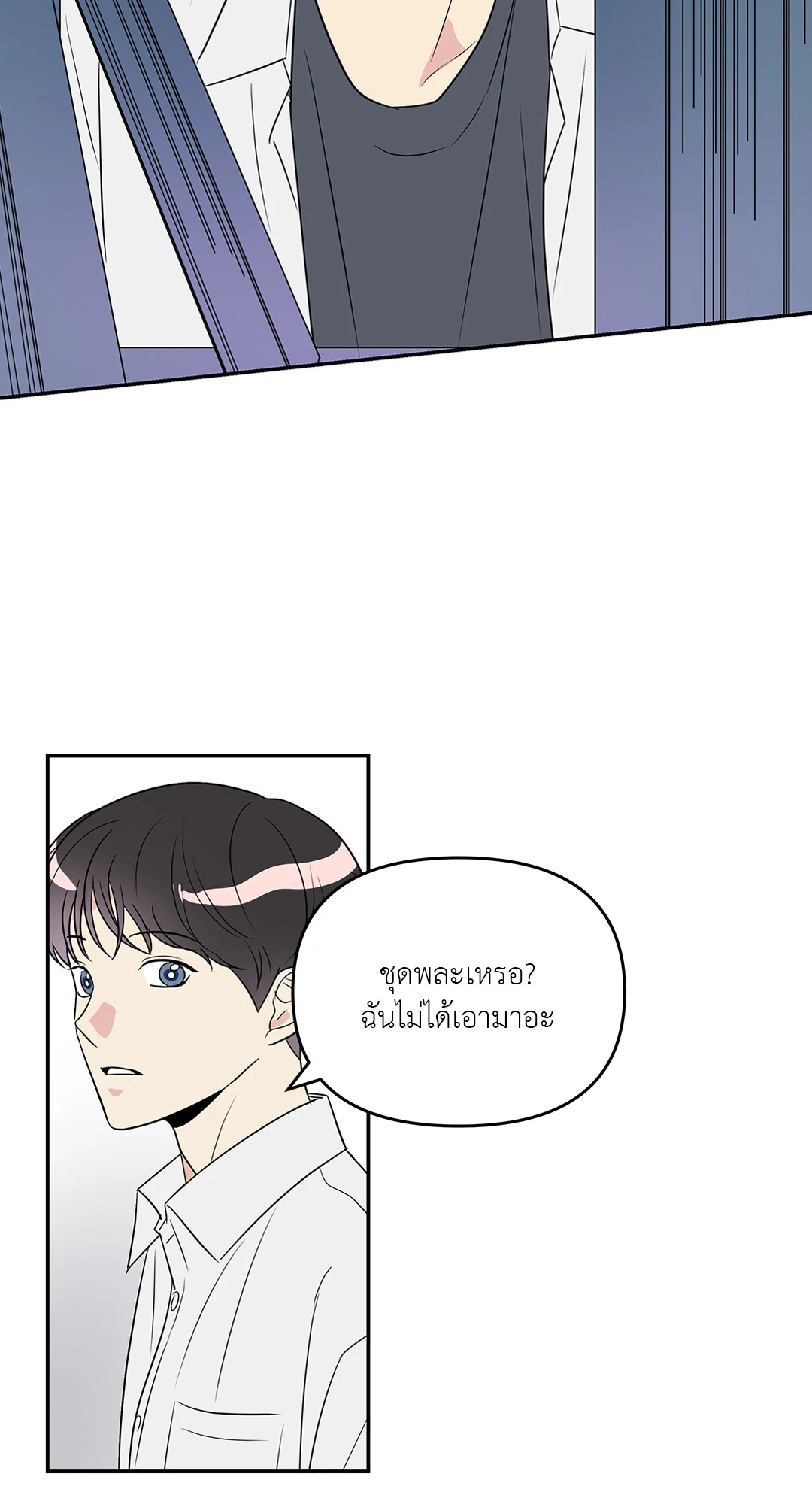 หน้า 39