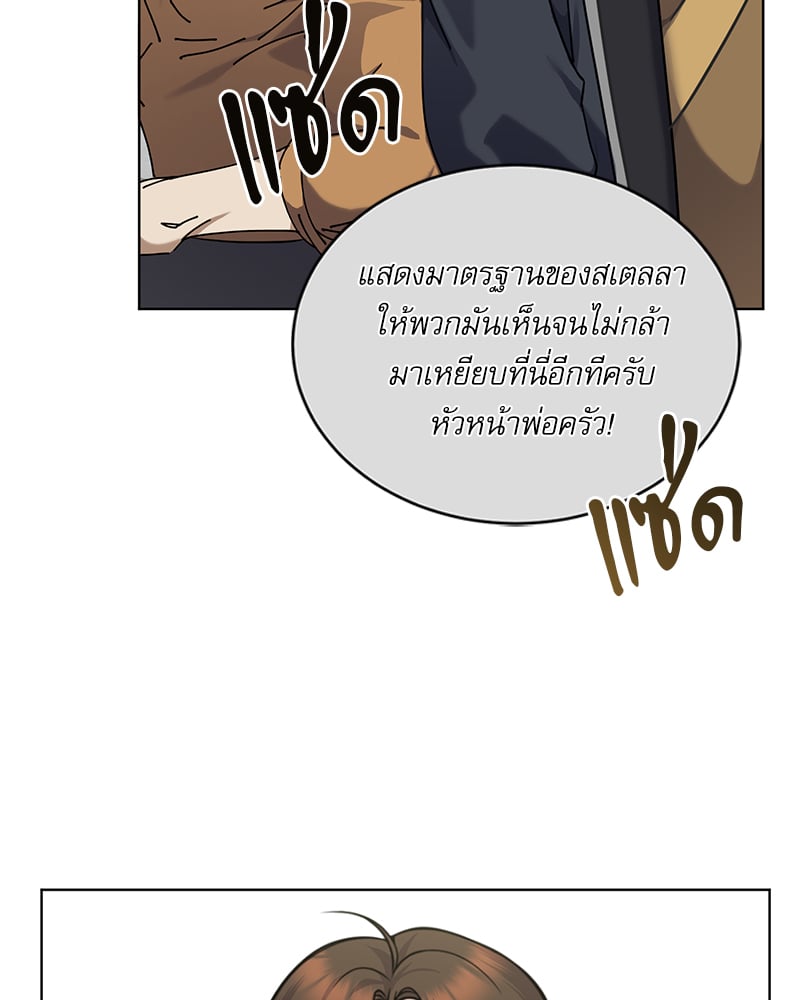 หน้า 94