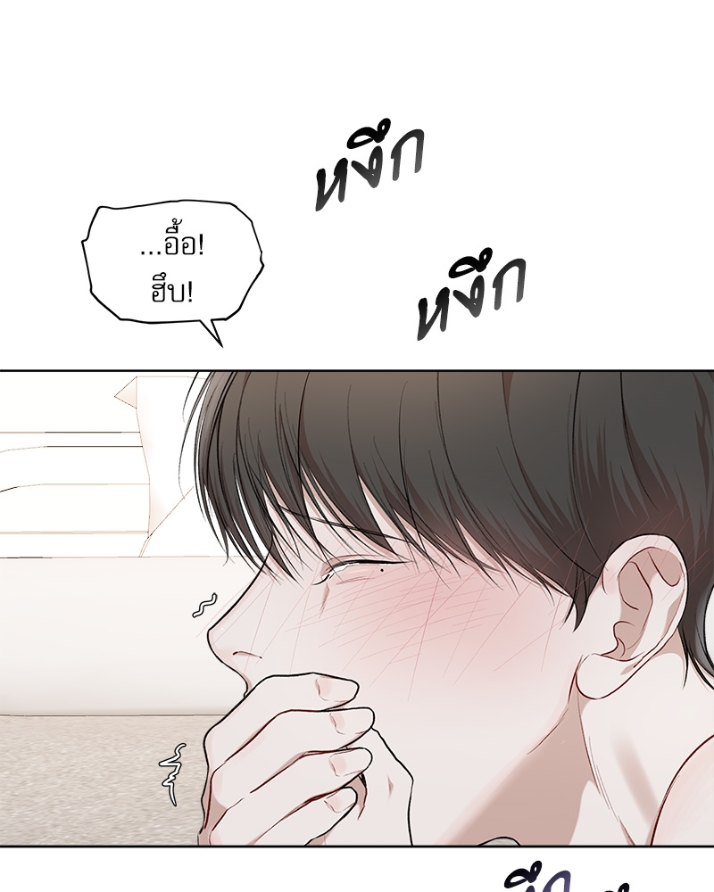 หน้า 108