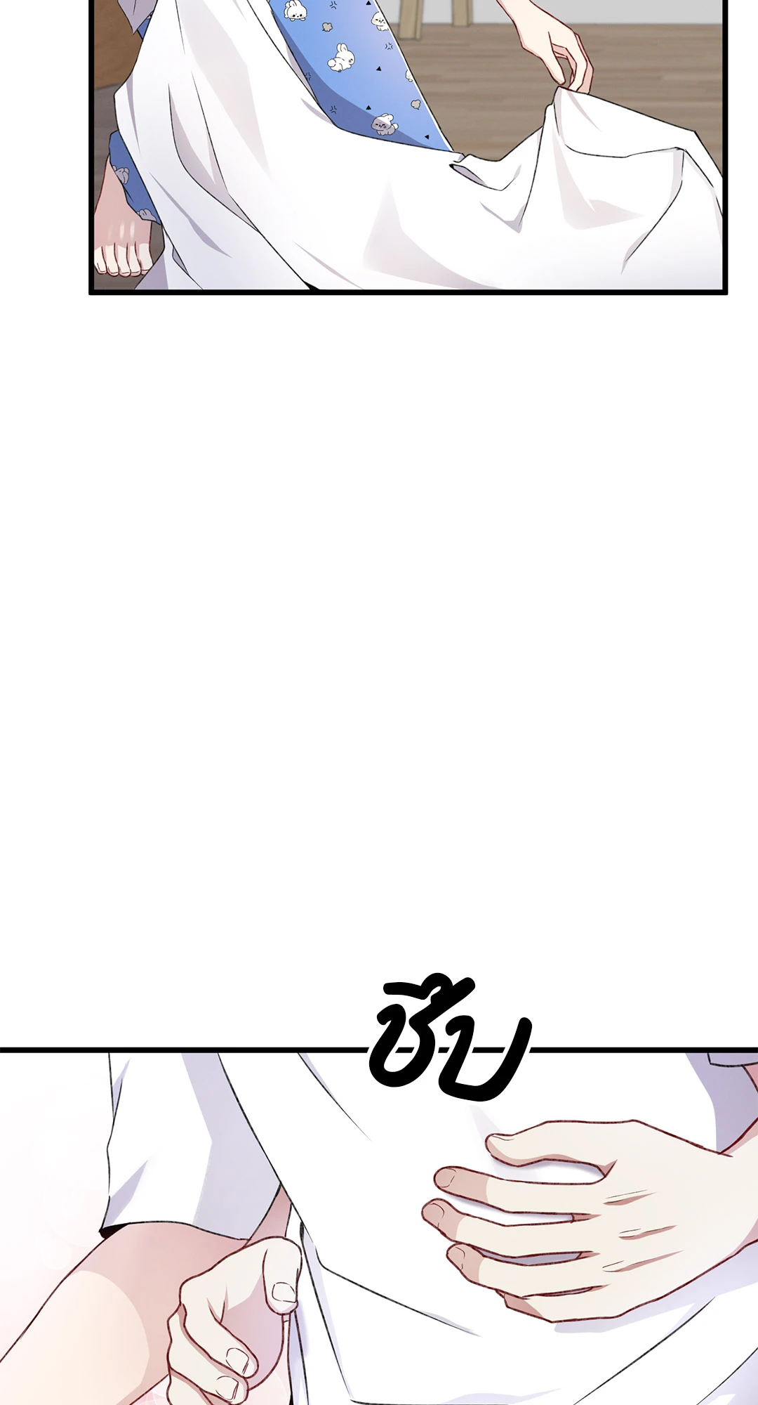 หน้า 60