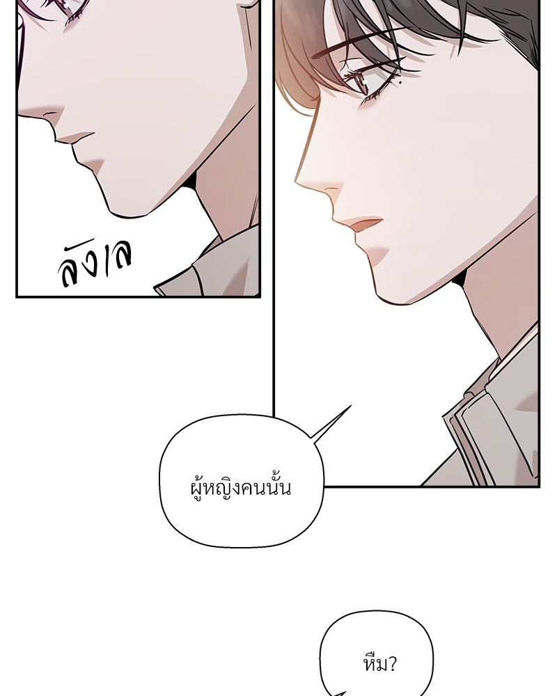 หน้า 99
