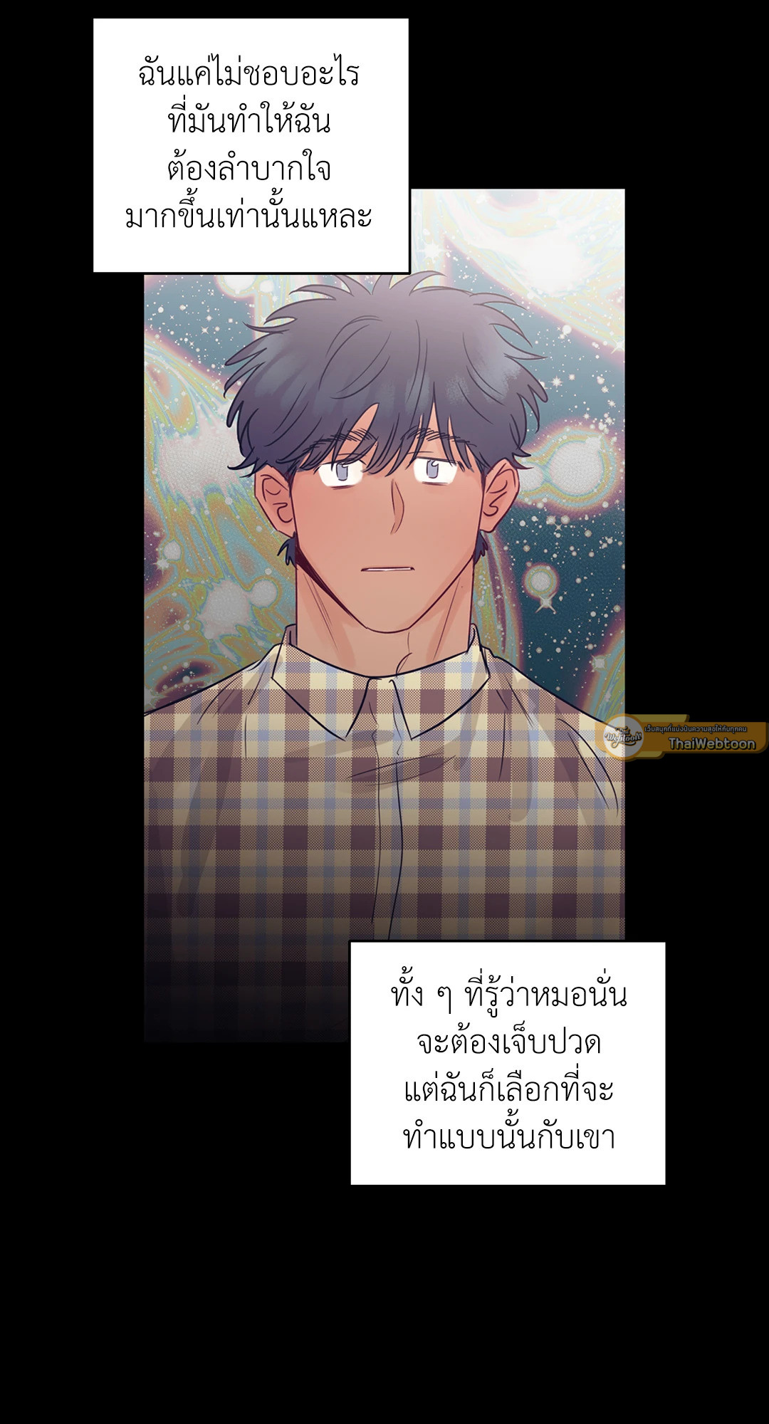 หน้า 63