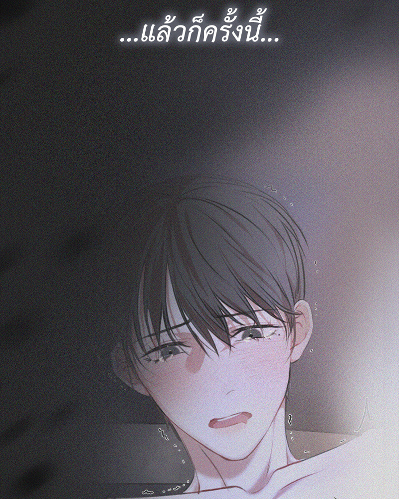 หน้า 95