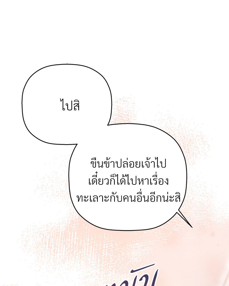 หน้า 168