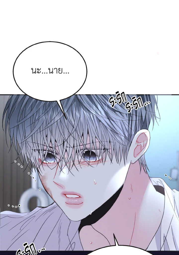 หน้า 120