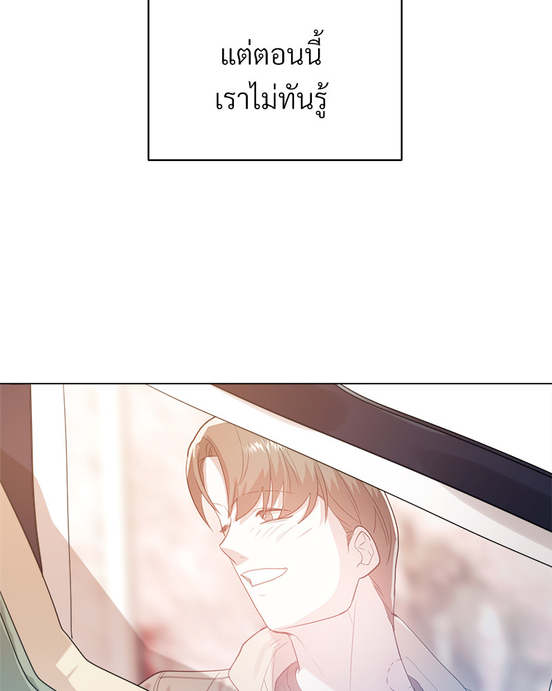 หน้า 136