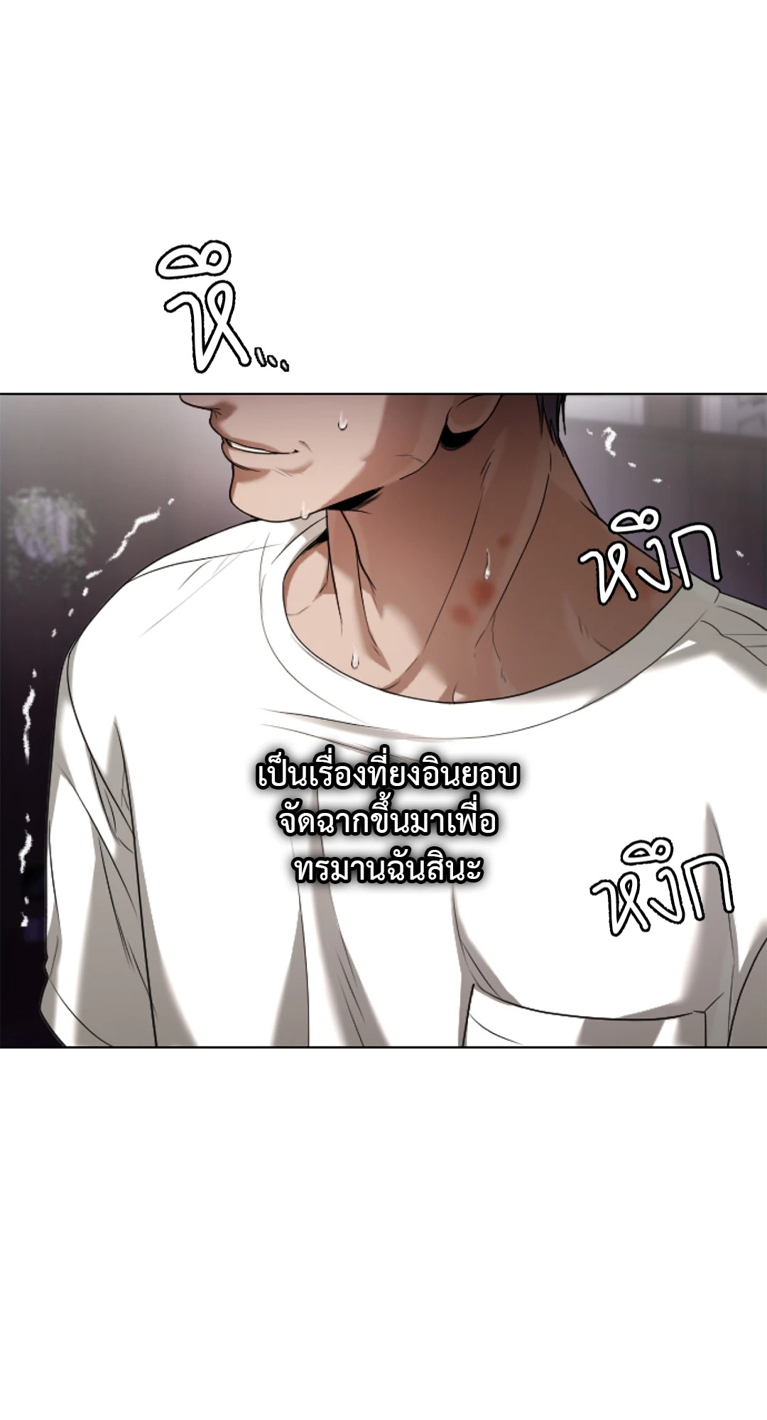หน้า 95