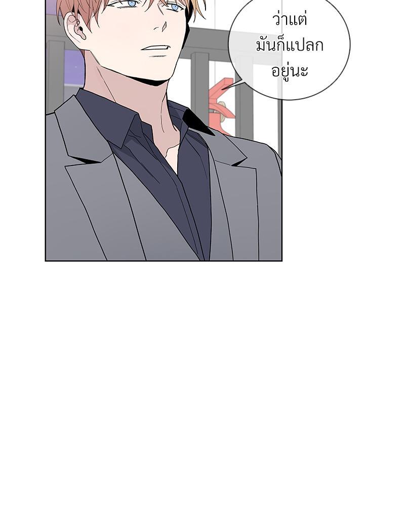 หน้า 52