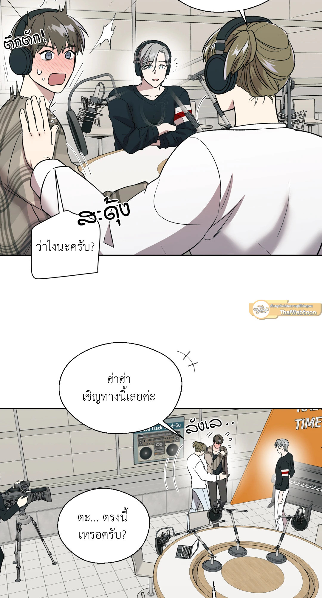 หน้า 30