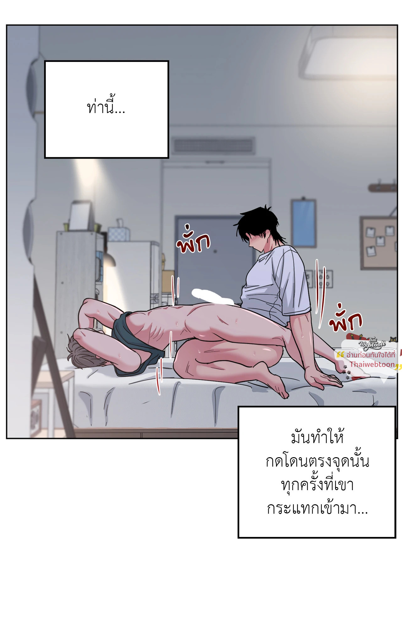 หน้า 62