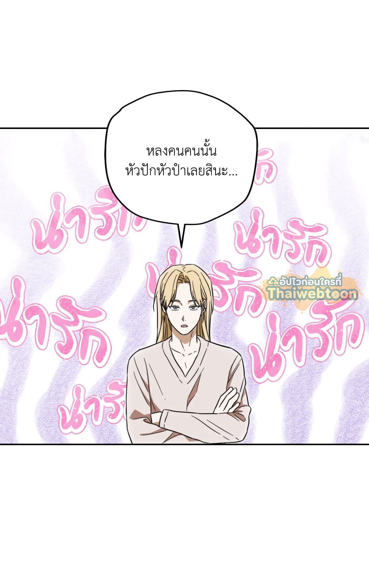 หน้า 60