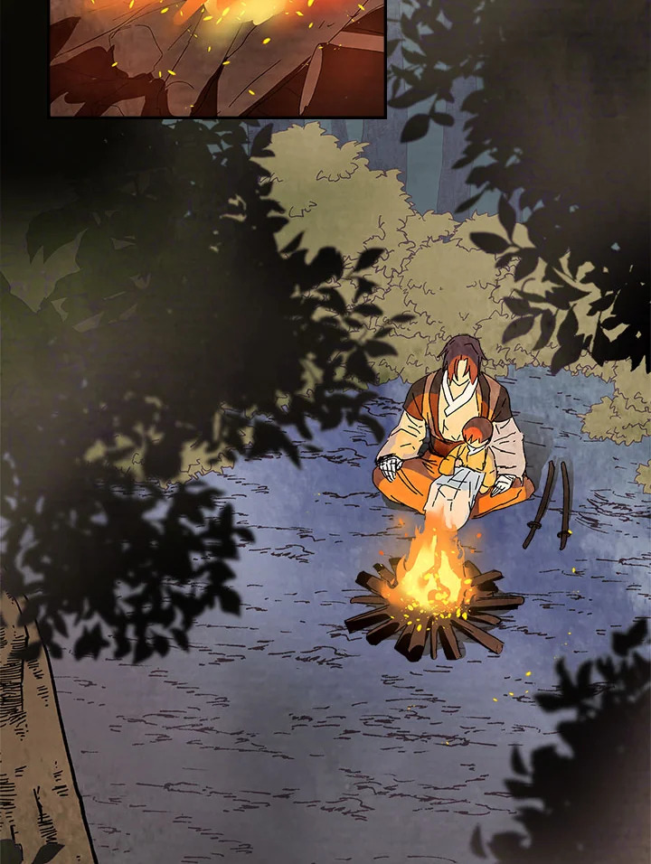 ตำนานเทพยุทธ์หวนปฐพี | Chronicles of the Demon Faction ตอนที่ 3 - รูปที่ 2