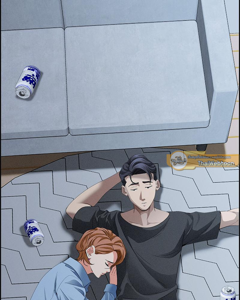 ผมคือบอดี้การ์ดของสาวใหญ่ใจถึง | Milf Guard (R+) ตอนที่ 21 - รูปที่ 2