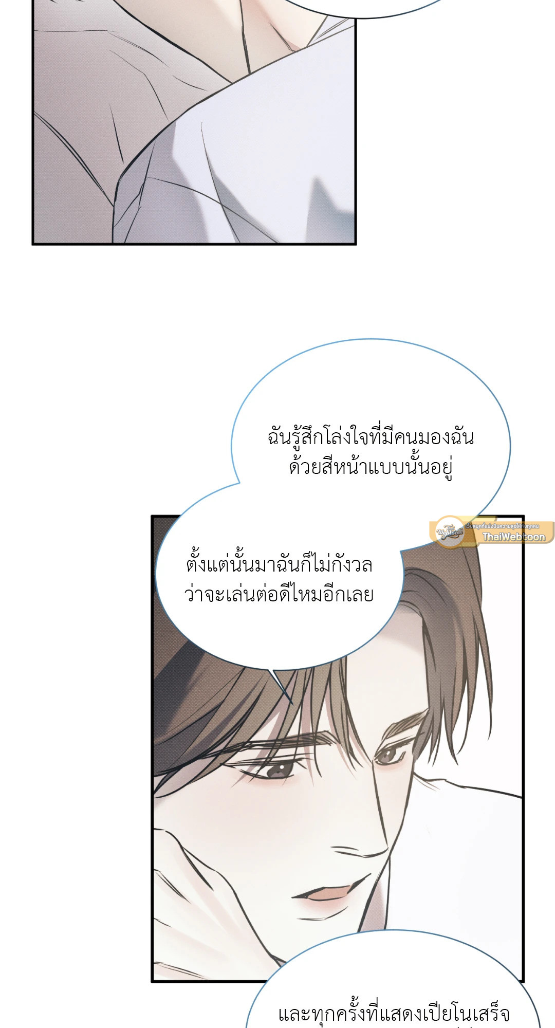 หน้า 61