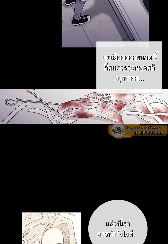 หน้า 72