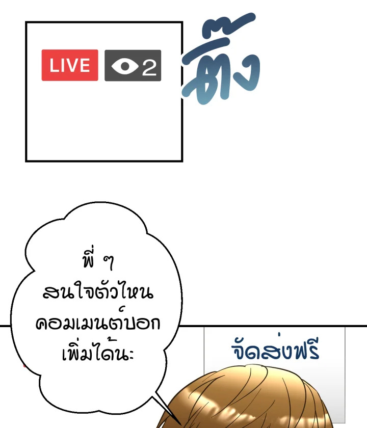 หน้า 95