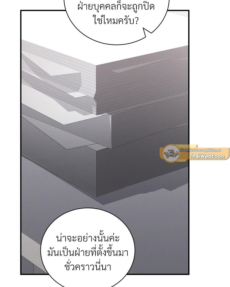 หน้า 96
