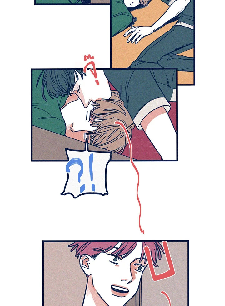 หน้า 33
