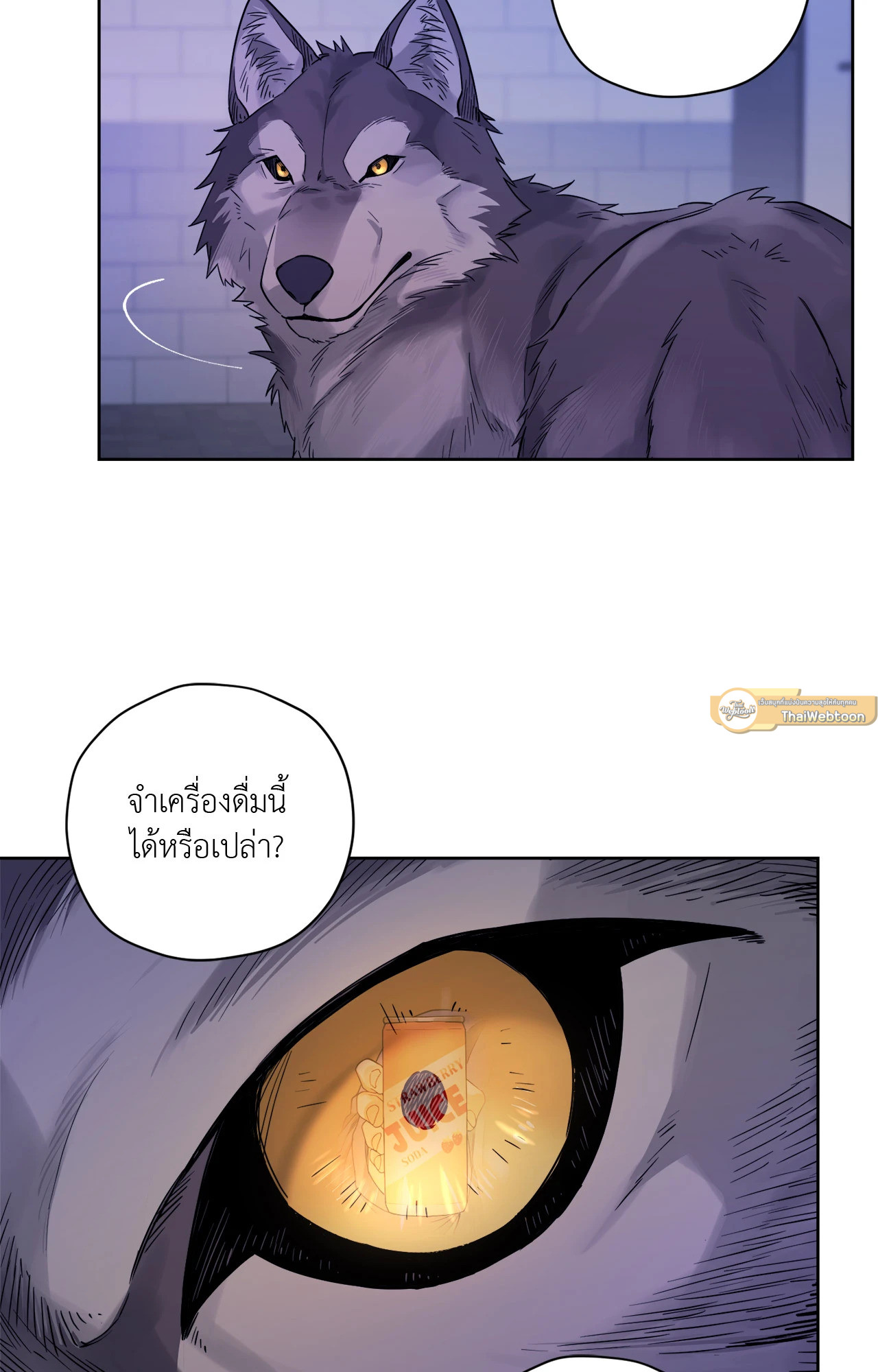 หน้า 40