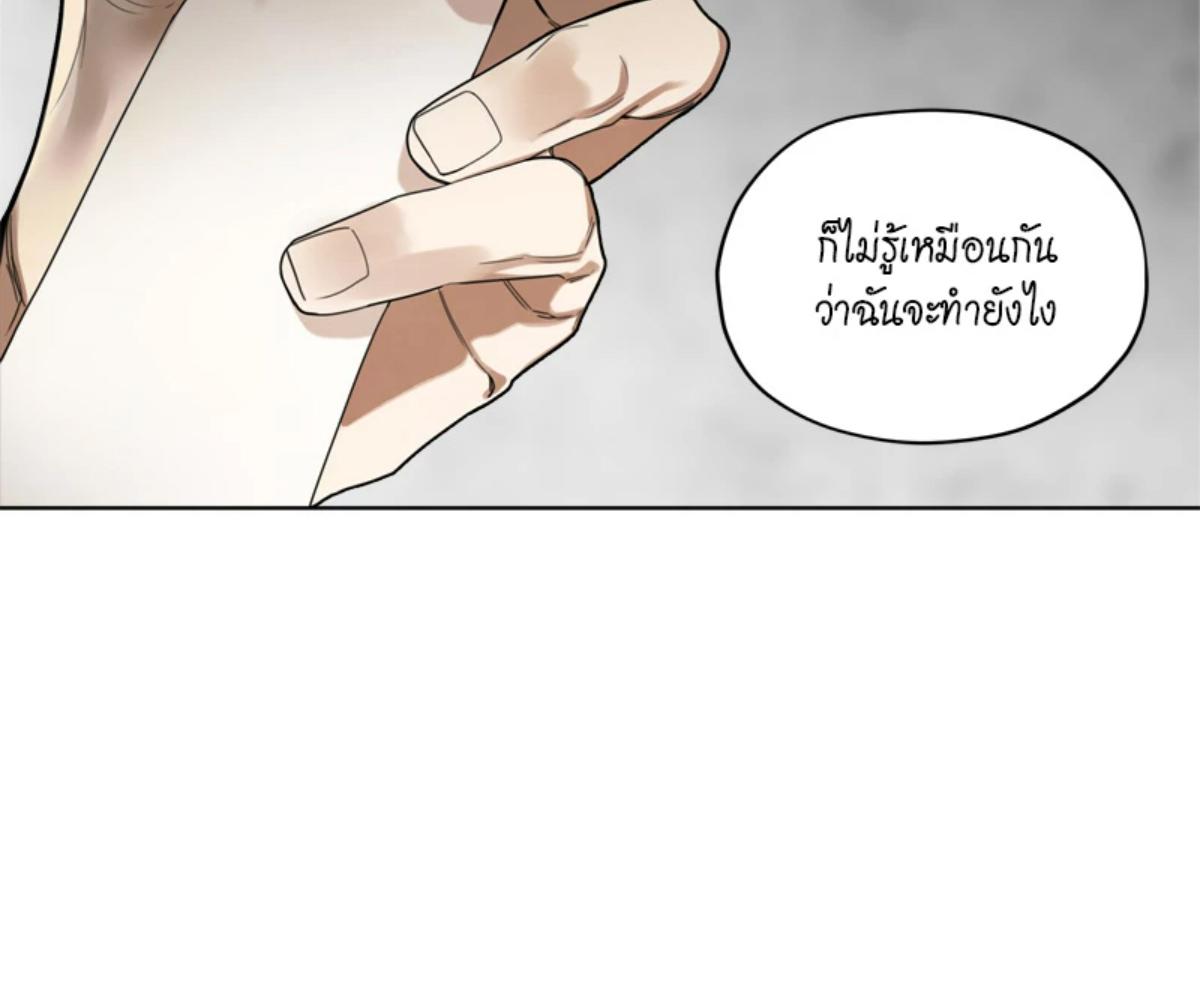 หน้า 126