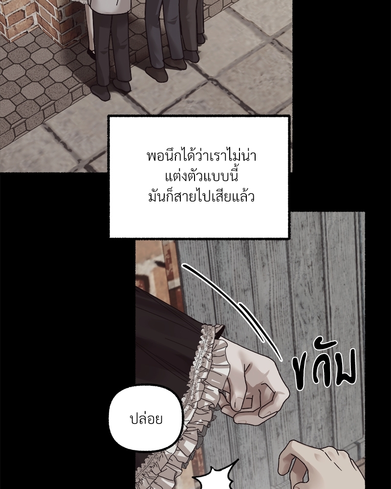 หน้า 74
