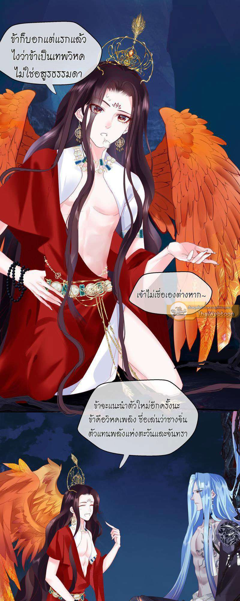 หน้า 46