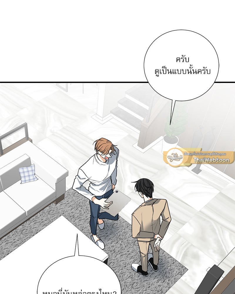 หน้า 32
