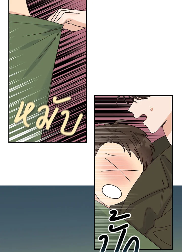หน้า 67