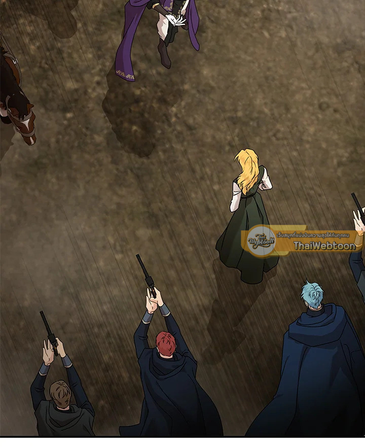 ชีวิตที่สองของนางร้าย | The Villainess Lives Twice ตอนที่ 198 - รูปที่ 2