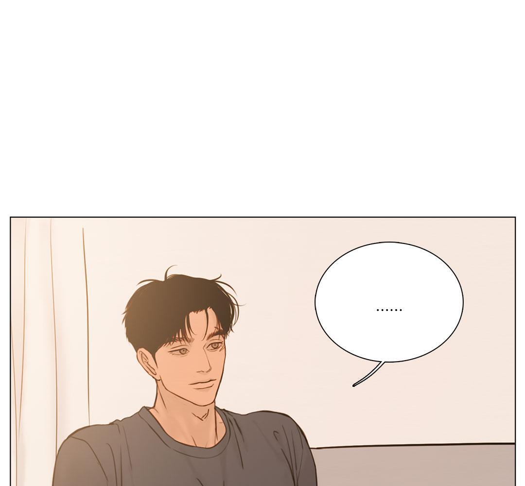 หน้า 76