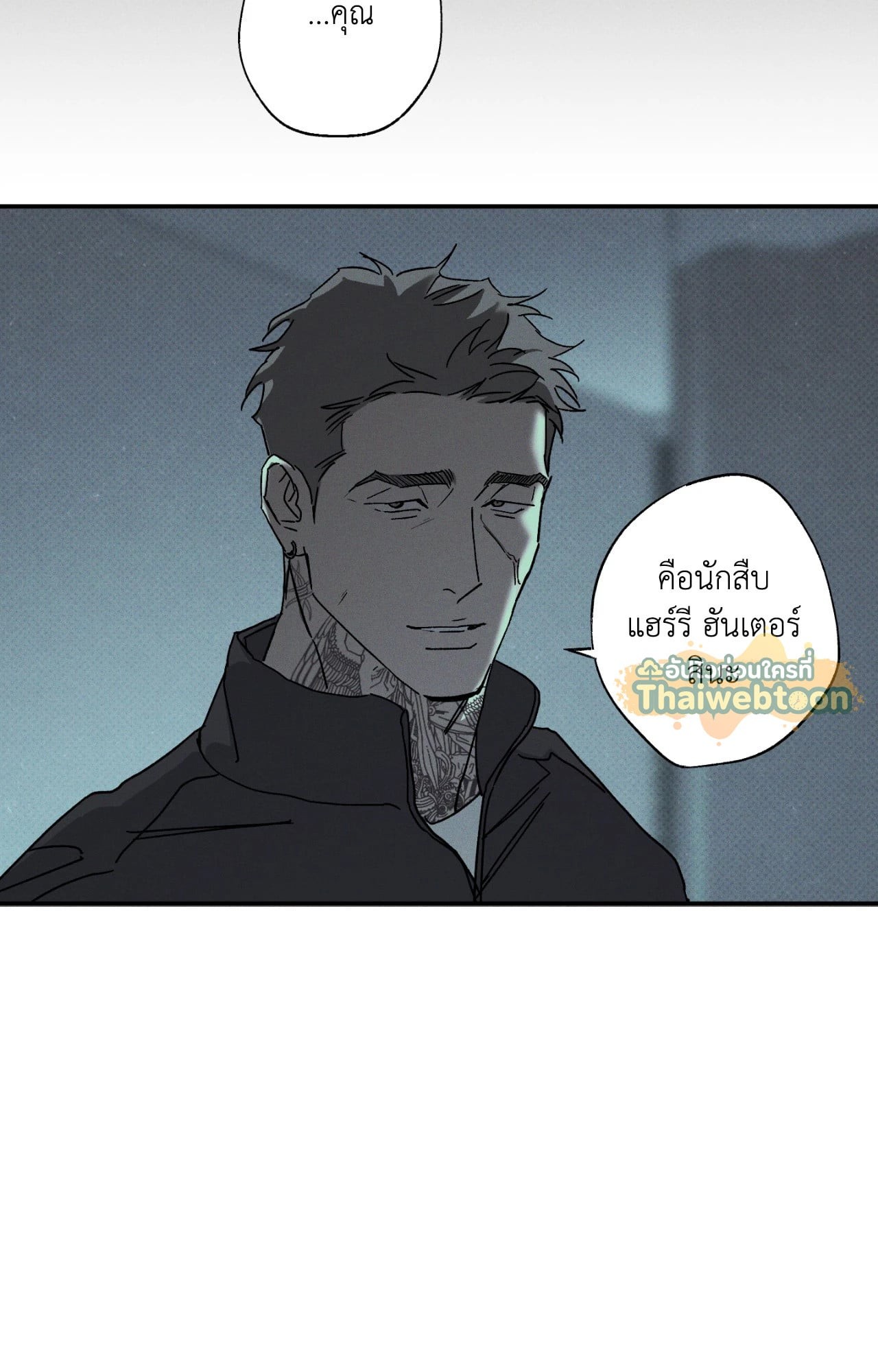 หน้า 59