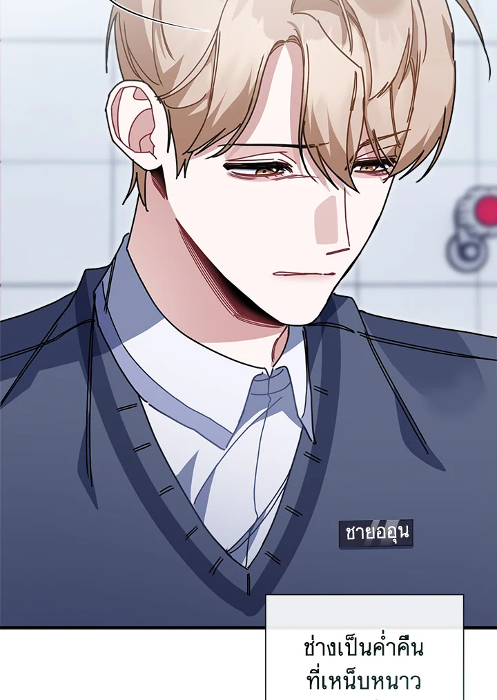 หน้า 124