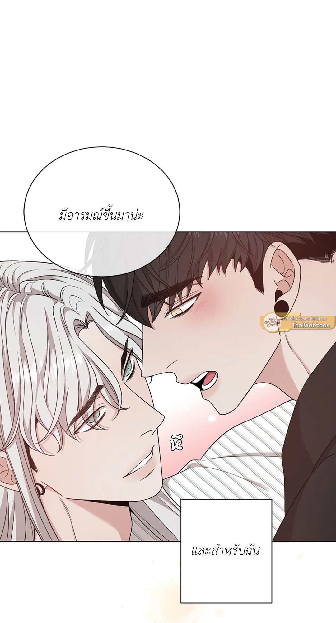 หน้า 67