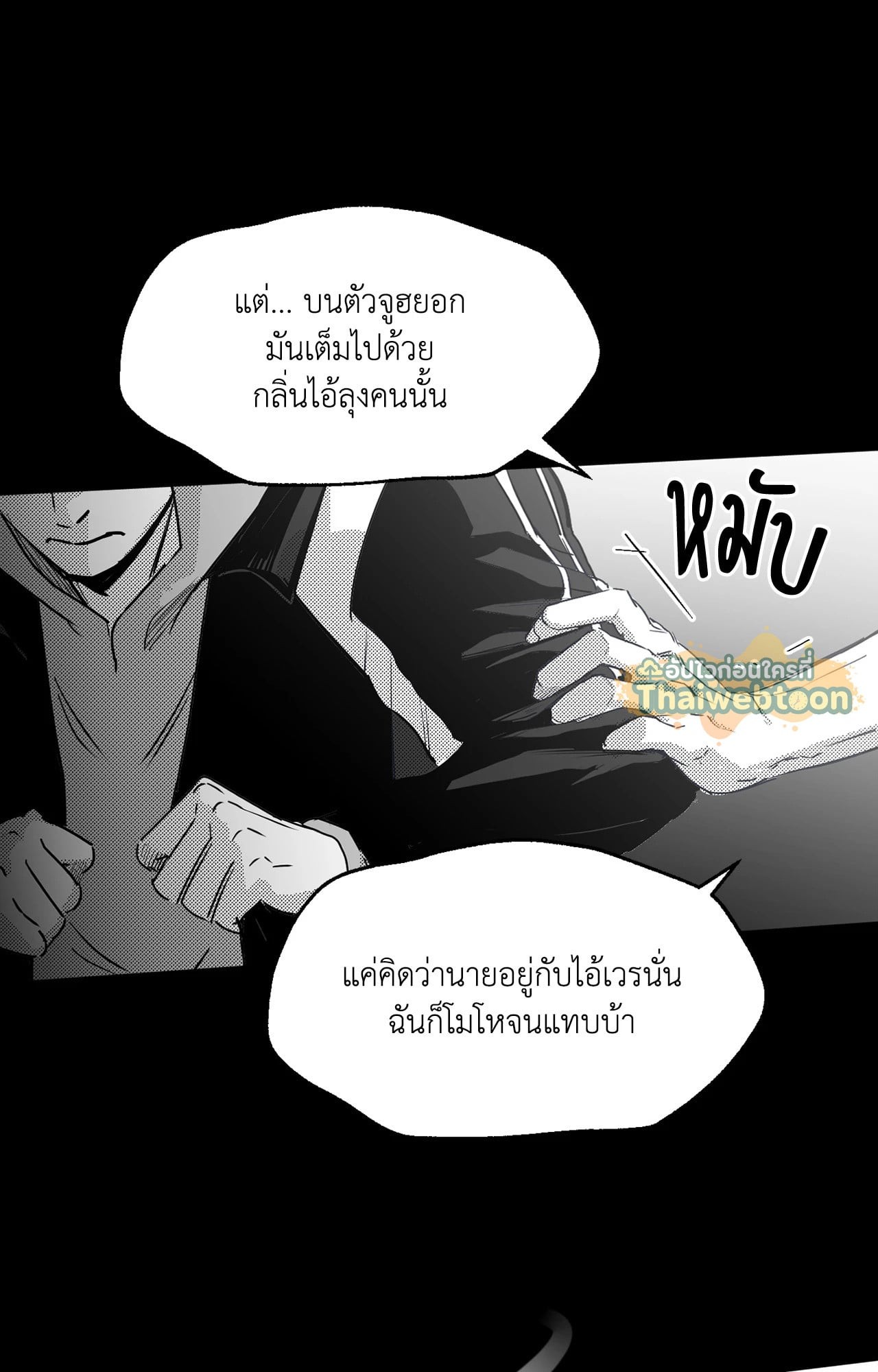 หน้า 62