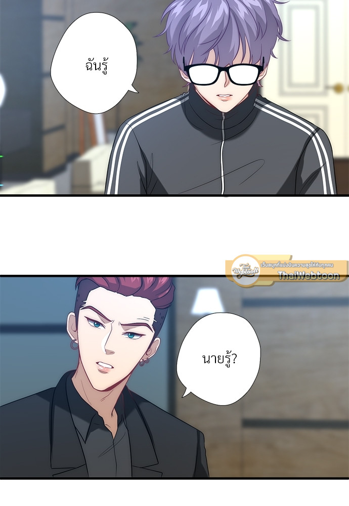 หน้า 65