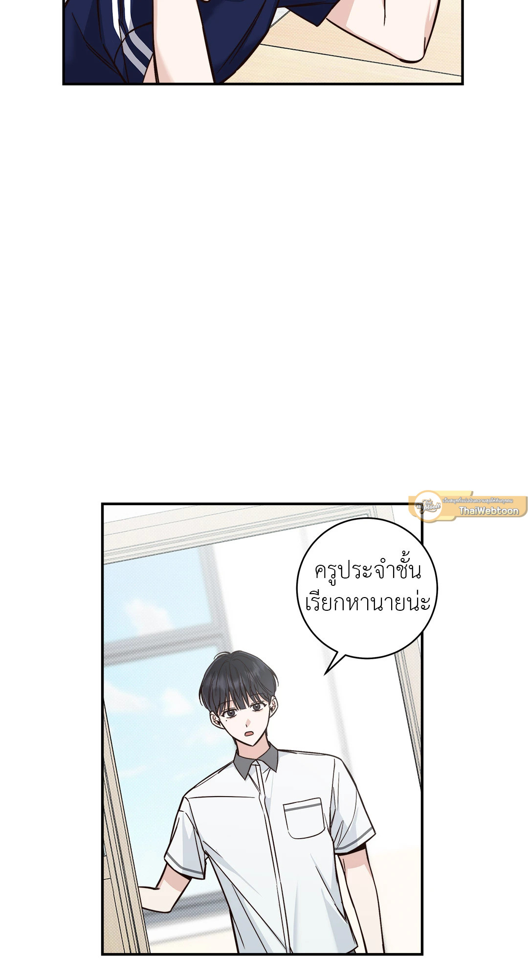 หน้า 47