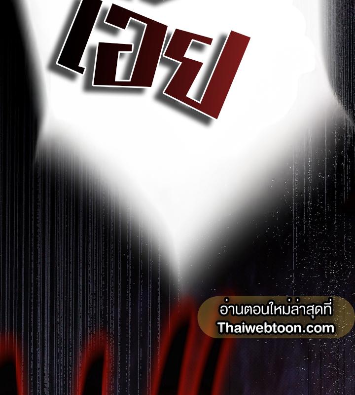 หน้า 118