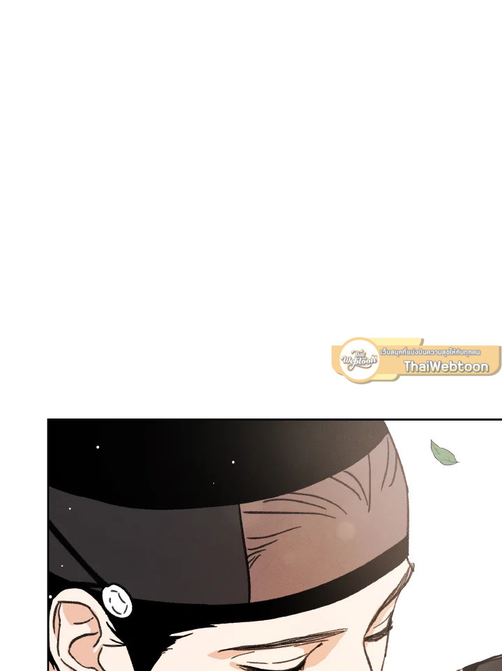 หน้า 114