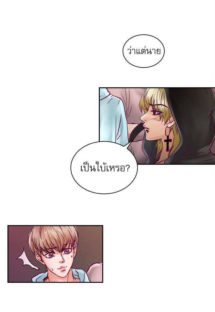 หน้า 42